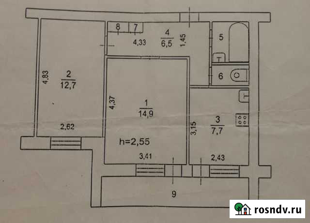 2-комнатная квартира, 46 м², 8/9 эт. на продажу в Дубне Московской области Дубна - изображение 1