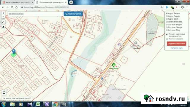 Участок ИЖС 20 сот. на продажу в Усть-Ордынском Усть-Ордынский - изображение 1