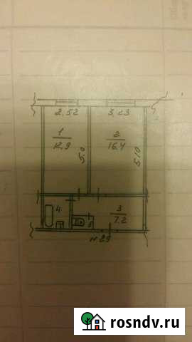 2-комнатная квартира, 40 м², 3/5 эт. на продажу на Камских Полянах Камские Поляны - изображение 1