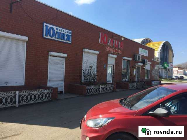 Торговое помещение, 690 кв.м. Целина - изображение 1