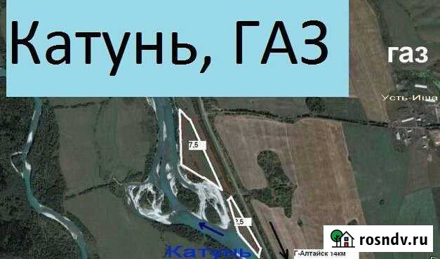 Участок СНТ, ДНП 973 сот. на продажу в Горно-Алтайске Горно-Алтайск - изображение 1
