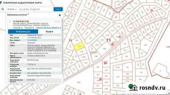 Участок СНТ, ДНП 14 сот. на продажу в Туле Тула