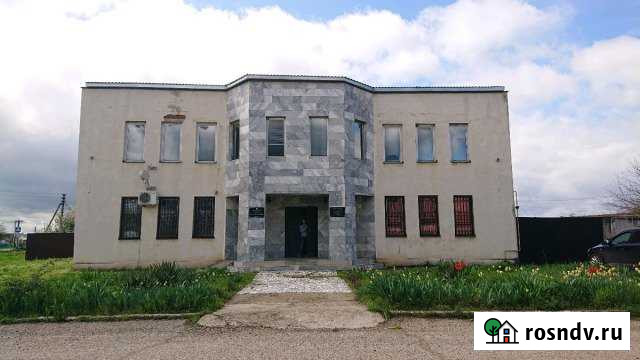 Здание банка Красногвардейское - изображение 1