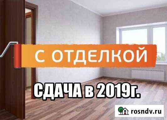 2-комнатная квартира, 43 м², 3/17 эт. на продажу в Железнодорожном Московской области Железнодорожный