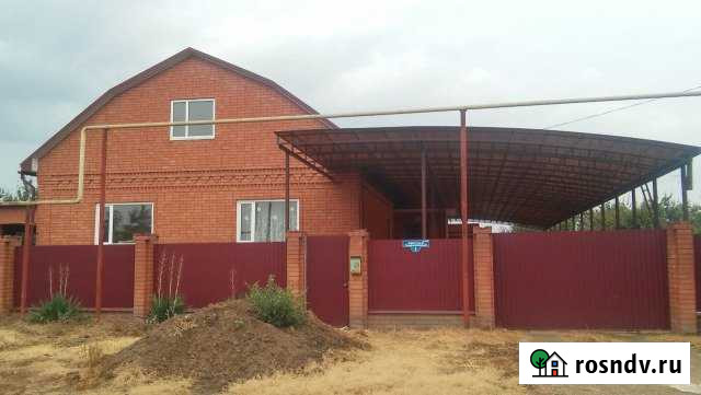 Дом 156 м² на участке 15 сот. на продажу в Кавказской Кавказская - изображение 1