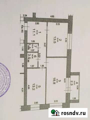2-комнатная квартира, 61 м², 6/6 эт. на продажу в Богородске Богородск - изображение 1