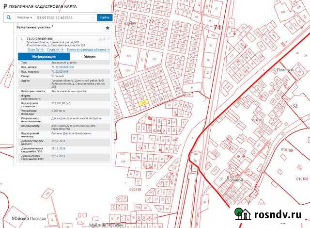 Участок ИЖС 13 сот. на продажу в Щекино Щекино - изображение 1