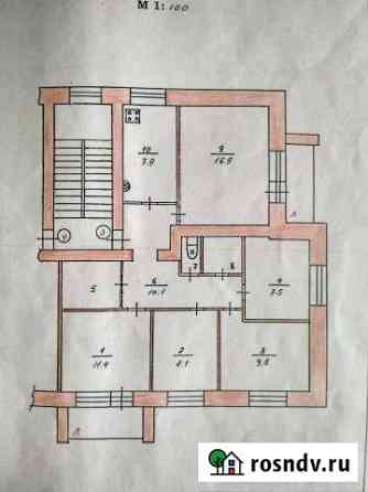 5-комнатная квартира, 82 м², 2/5 эт. на продажу в Йошкар-Оле Йошкар-Ола