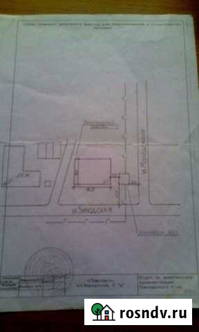 Участок промназначения 3 сот. на продажу в Павловске Алтайского края Павловск - изображение 1