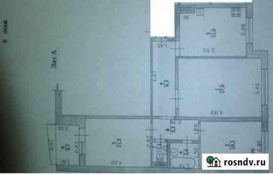 3-комнатная квартира, 64 м², 6/6 эт. на продажу в Крымске Крымск