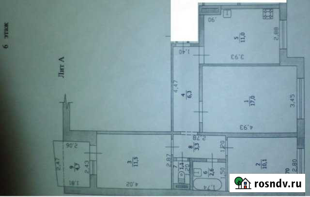 3-комнатная квартира, 64 м², 6/6 эт. на продажу в Крымске Крымск - изображение 1
