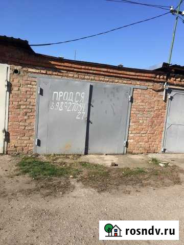 Гараж 23 м² на продажу в Прохладном Прохладный - изображение 1