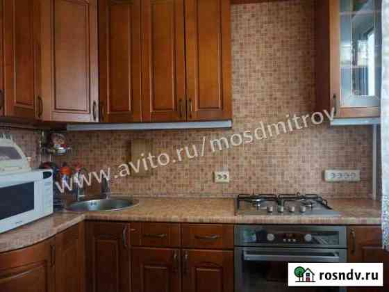 3-комнатная квартира, 69 м², 8/9 эт. на продажу в Дмитрове Дмитров