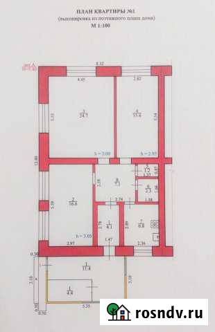 3-комнатная квартира, 78 м², 1/1 эт. на продажу в Серышево Серышево - изображение 1