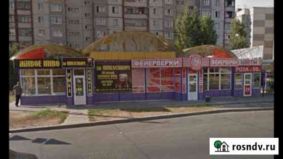 Павильон Курск