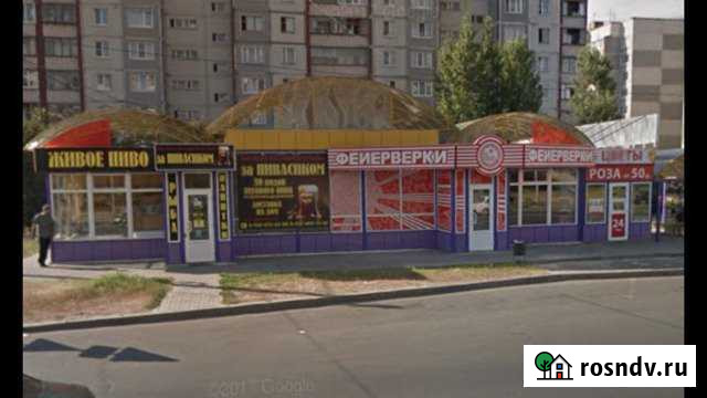 Павильон Курск - изображение 1