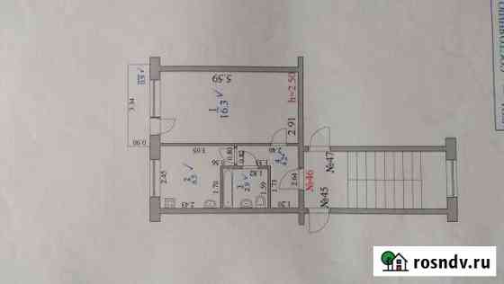 1-комнатная квартира, 30 м², 4/5 эт. на продажу в Безенчуке Безенчук