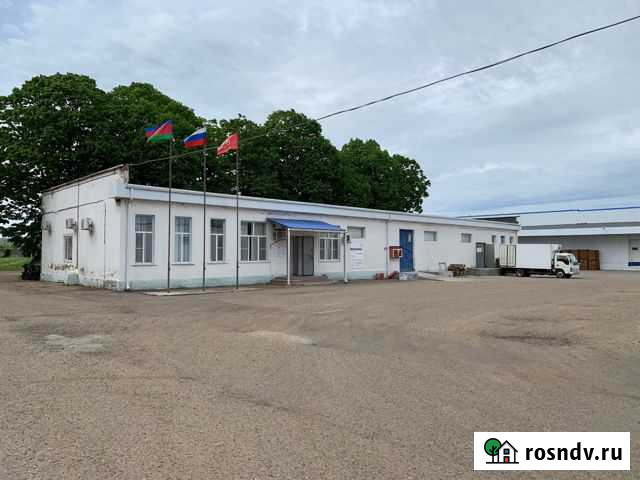Продам производственно - складское помещение Усть-Лабинск - изображение 1