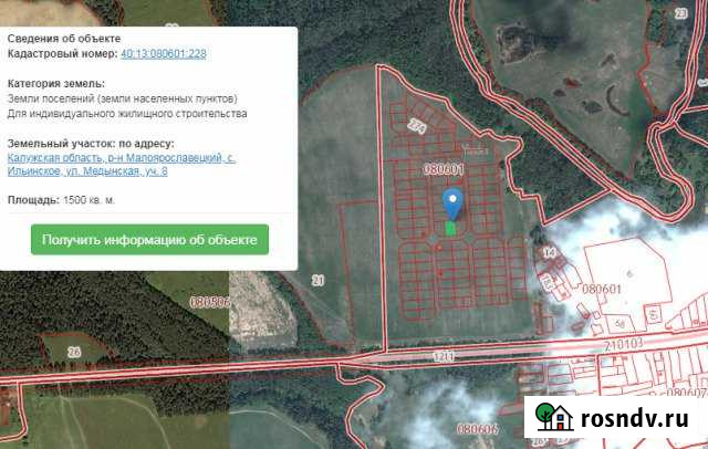 Участок ИЖС 15 сот. на продажу в Кудиново Кудиново - изображение 1