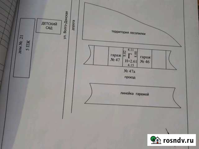 Гараж >30 м² на продажу в Коврове Ковров - изображение 1