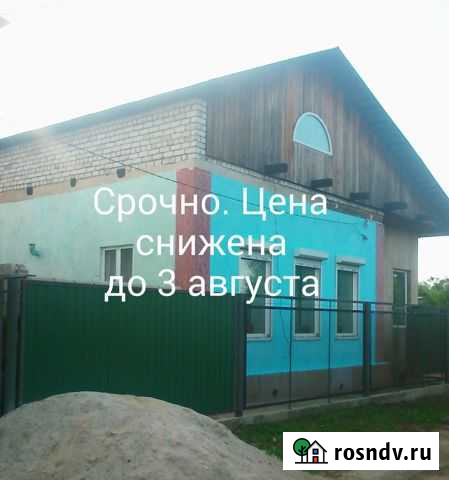 Коттедж 104 м² на участке 10 сот. на продажу в Свободном Амурской области Свободный - изображение 1