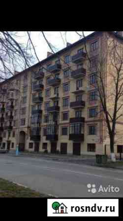 1-комнатная квартира, 43 м², 6/7 эт. на продажу в Армавире Армавир