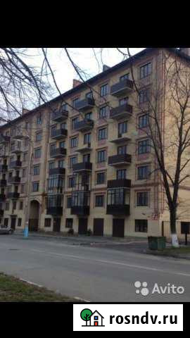 1-комнатная квартира, 43 м², 6/7 эт. на продажу в Армавире Армавир - изображение 1