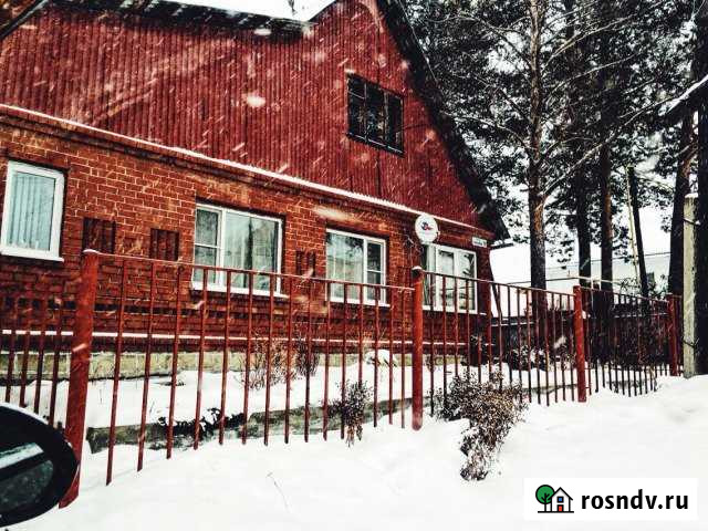 Дом 223 м² на участке 17 сот. на продажу в Кировграде Кировград - изображение 1