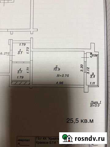 Квартира-студия, 25 м², 19/20 эт. на продажу в Анапе Анапа - изображение 1