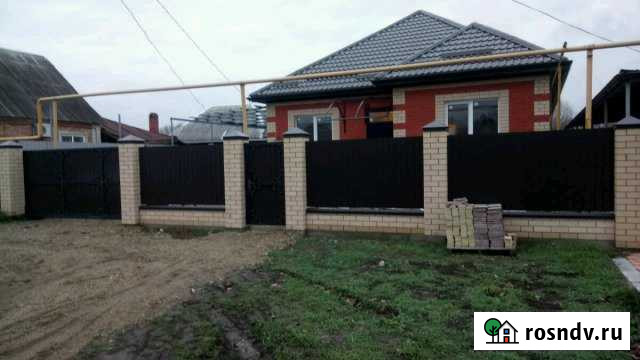 Дом 117 м² на участке 13 сот. на продажу в Пластуновской Пластуновская - изображение 1