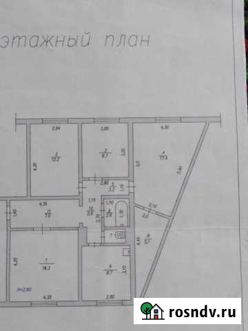 4-комнатная квартира, 87 м², 1/9 эт. на продажу в Белово Белово - изображение 1