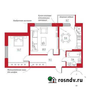 2-комнатная квартира, 44 м², 4/9 эт. на продажу в Батайске Батайск - изображение 1