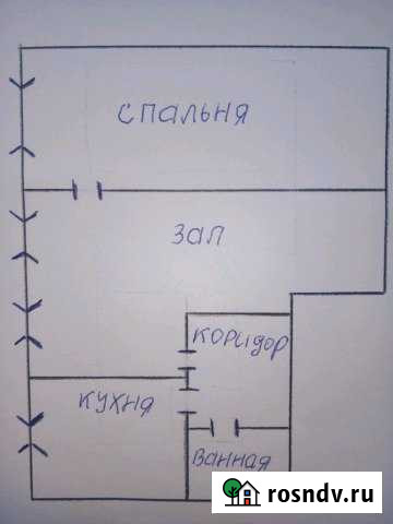 2-комнатная квартира, 52 м², 3/5 эт. на продажу в Уварово Уварово - изображение 1