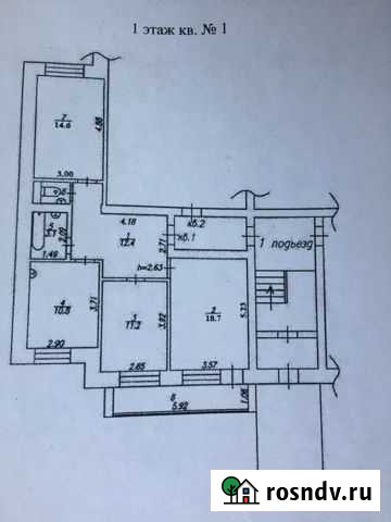 3-комнатная квартира, 74 м², 1/3 эт. на продажу в Минусинске Минусинск - изображение 1