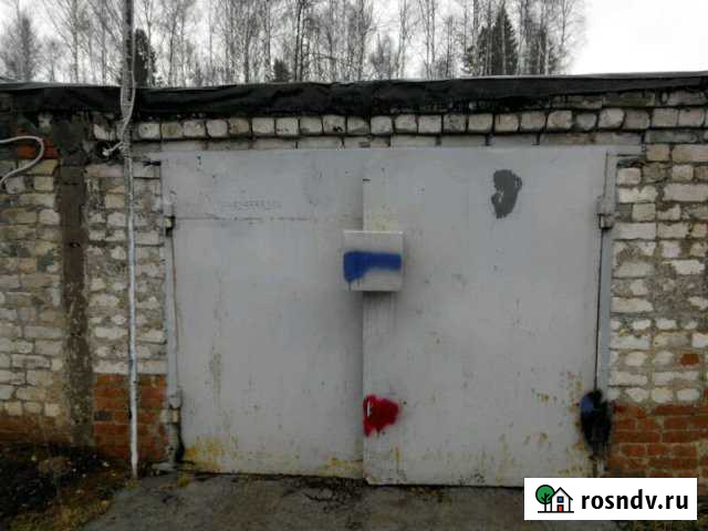 Гараж 24 м² на продажу в Звездном Звездный - изображение 1