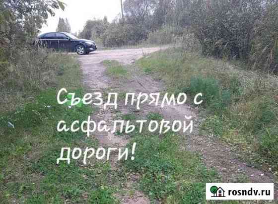 Участок СНТ, ДНП 3235 сот. на продажу в Юхнове Юхнов