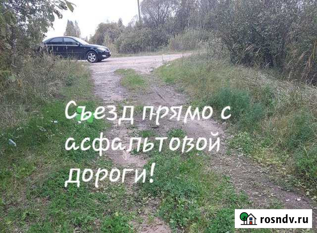 Участок СНТ, ДНП 3235 сот. на продажу в Юхнове Юхнов - изображение 1