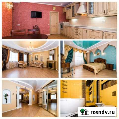 3-комнатная квартира, 120 м², 4/17 эт. в аренду на длительный срок в Краснодаре Краснодар - изображение 1