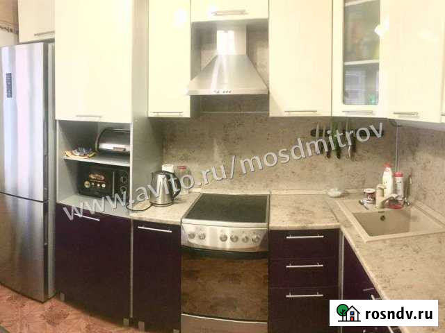 3-комнатная квартира, 66 м², 2/14 эт. на продажу в Дмитрове Дмитров - изображение 1