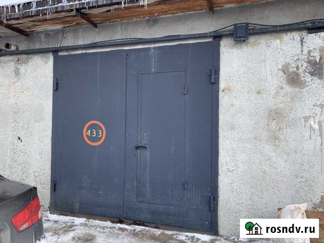 Гараж >30 м² на продажу в Надыме Надым - изображение 1