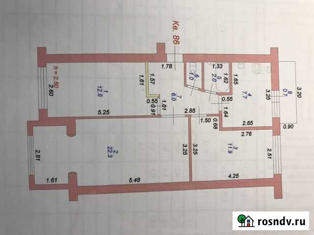 3-комнатная квартира, 63 м², 5/5 эт. на продажу в Прохладном Прохладный - изображение 1