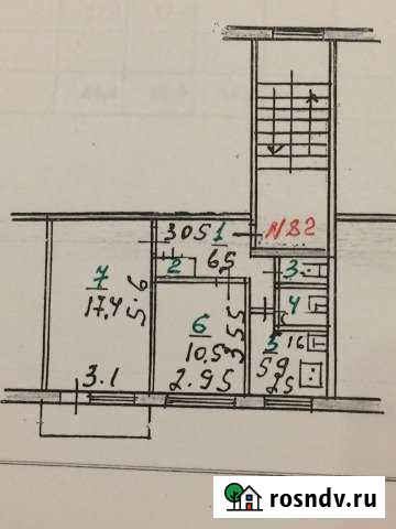 2-комнатная квартира, 44 м², 2/5 эт. на продажу во Мценске Мценск - изображение 1