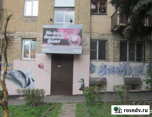 Недвижимость Пятигорск - изображение 1