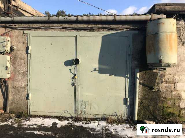 Гараж 24 м² на продажу в Балтийске Балтийск - изображение 1