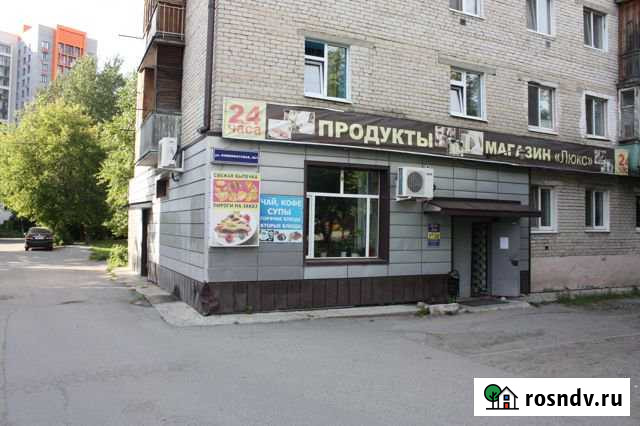 Продуктовый магазин, 76 кв.м. Тюмень - изображение 1