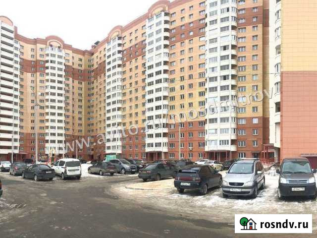 1-комнатная квартира, 45 м², 17/17 эт. на продажу в Дмитрове Дмитров - изображение 1