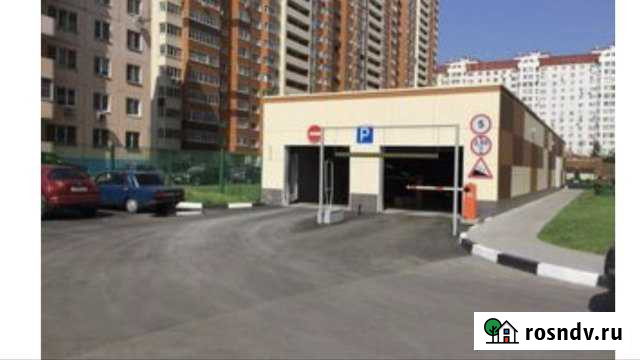 Машиноместо 15 м² в аренду в Реутове Реутов - изображение 1