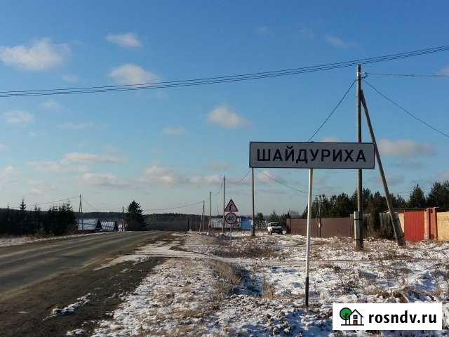 Участок ИЖС 30 сот. на продажу в Невьянске Невьянск - изображение 1