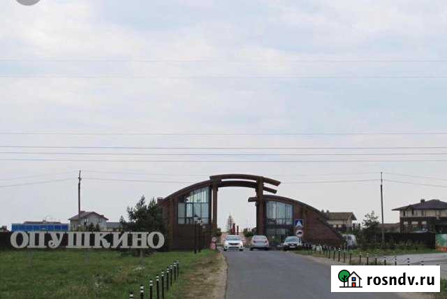 Участок ИЖС 9 сот. на продажу в Истре Истра - изображение 1