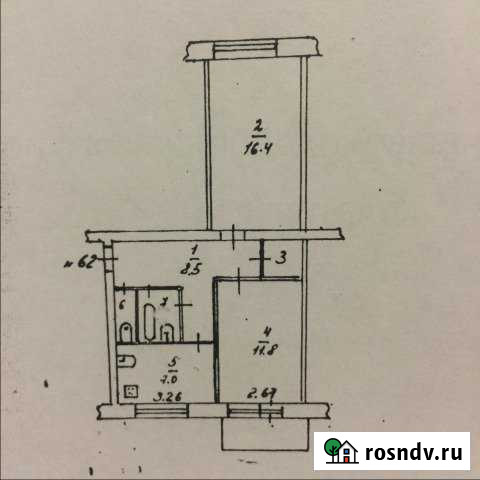 2-комнатная квартира, 48 м², 5/5 эт. на продажу в Озерном Тверской области Озерный - изображение 1